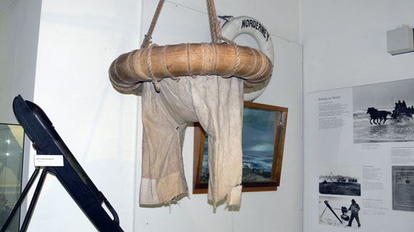 Немецкий Музей – морские штаны – загадка
