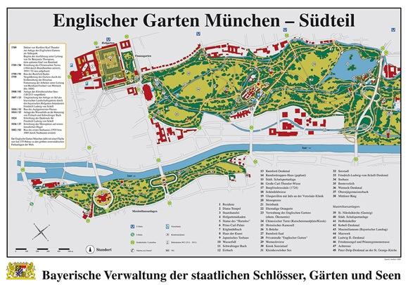 Английский Сад в Мюнхене