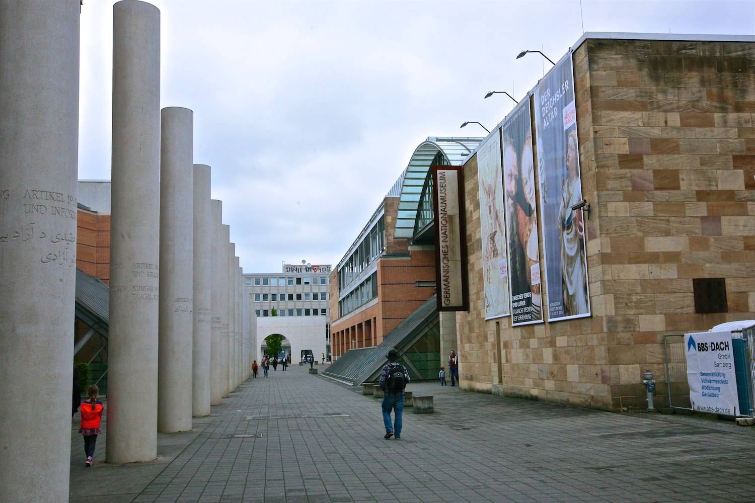 Германский Национальный Музей в Нюрнберге