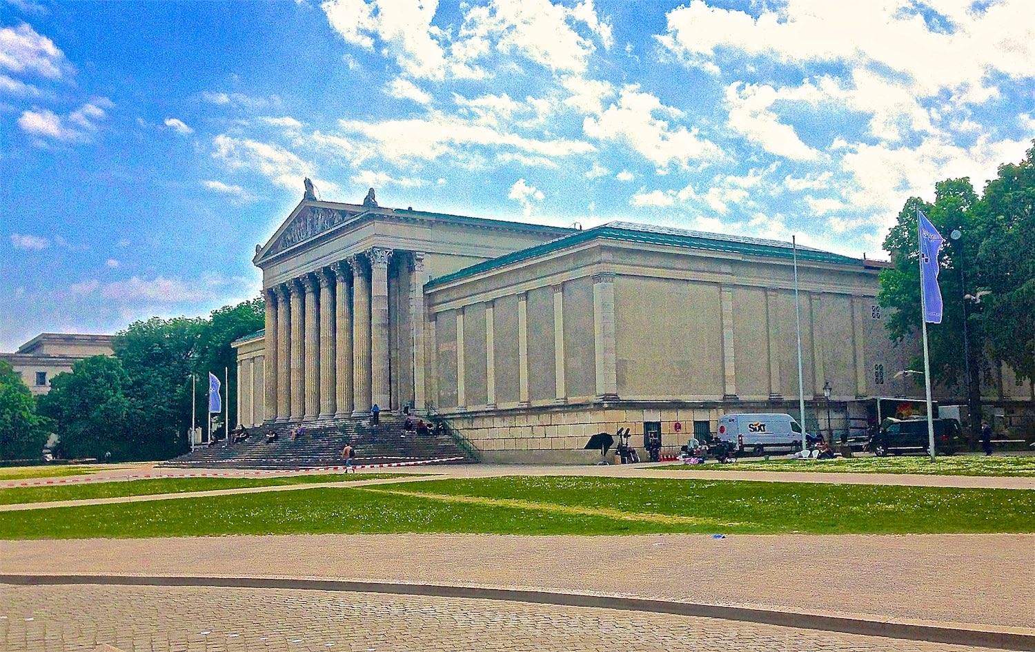 Античное собрание