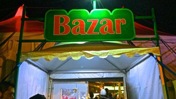 bazar 001 wiese